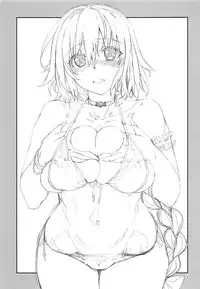 (C94) [Yamaguchi Print (Tamaki Yayoi)] Jeanne de Asonde Asobarechau (Fate/Grand Order)