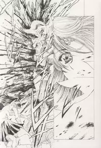 [Hen Rei Kai (Kawarajima Kou)] AMIHOTA:a"KEI-KAN" (Sailor Moon)