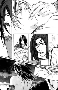 [Kazusa Takashima] Wild Rock [English]