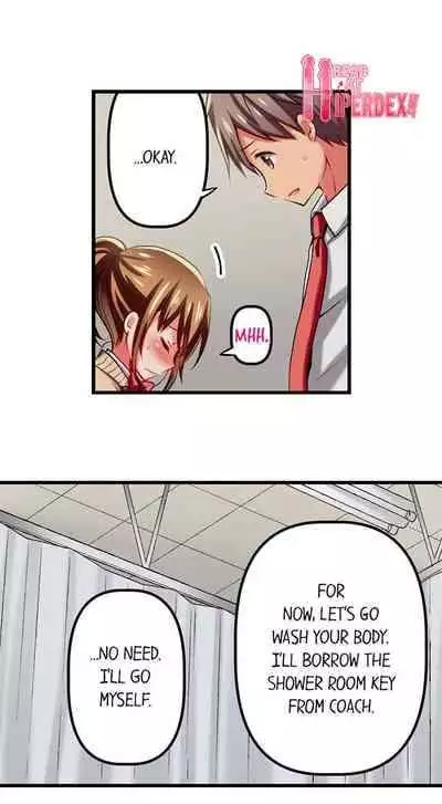 [Fujiko Momoshika] Only I Know Her Cumming Face (Ch.01~44) [English]