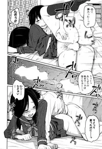 BUSTER COMIC 2016-03