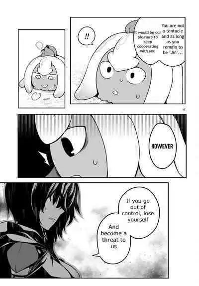 Tentacle Hole Volume 2