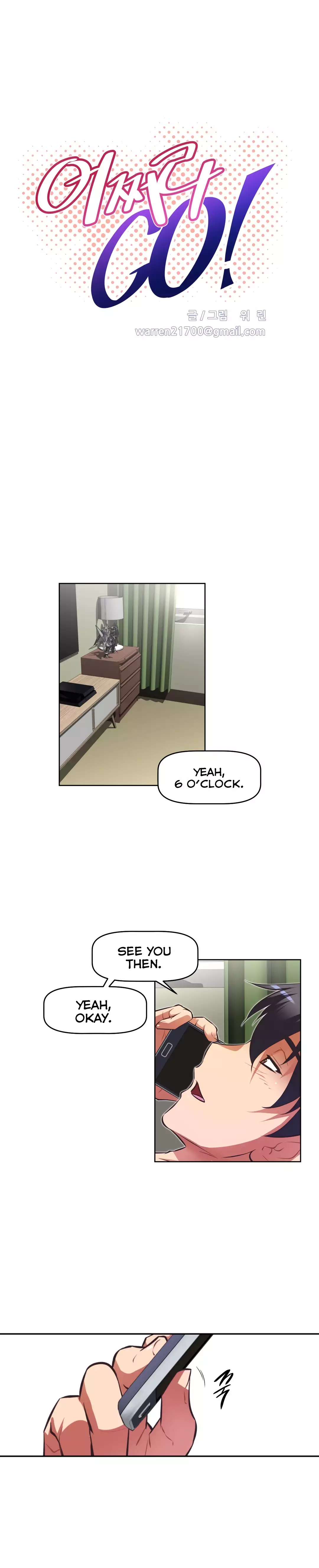 Brawling Go Ch.76-118