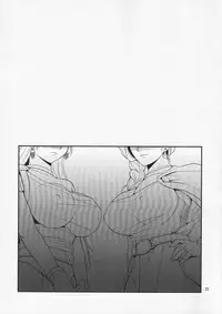 (C88) [Zvizva-Dan (Forester)] Odoriko Shoukan Batoshie (Dragon Quest Heroes)