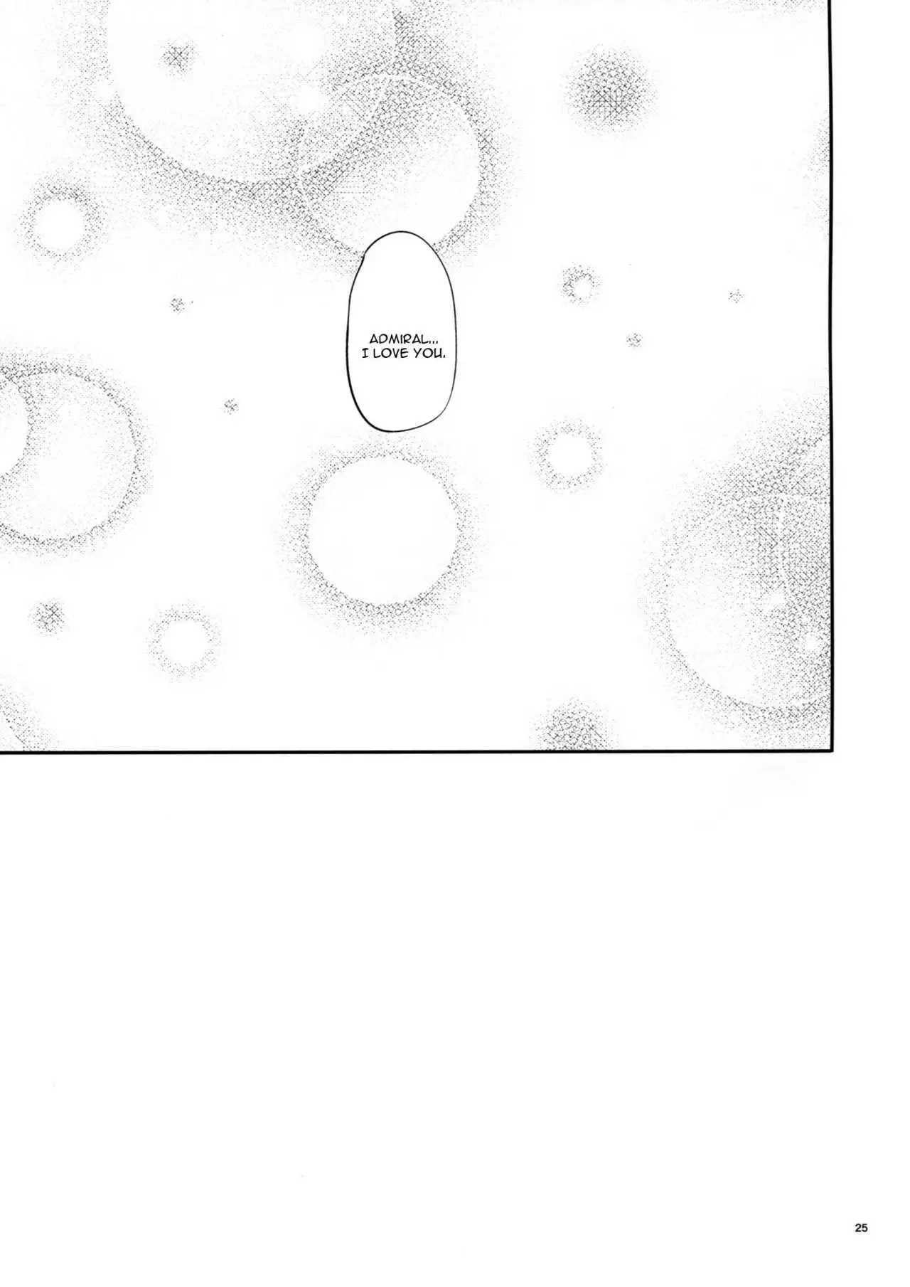 Kono Mune no Takanari wo