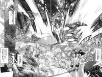 Young Champion Retsu Vol.07 (2007-07-25 Zoukangou)