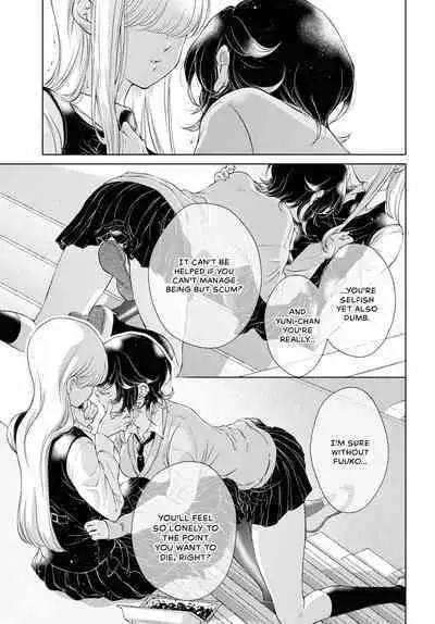 My Girlfriend's Not Here Today Ch. 12+17