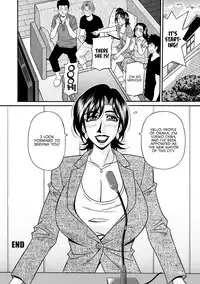 [Ozaki Akira] Hitoduma Inran Sousenkyo [English] [erc] [Digital]