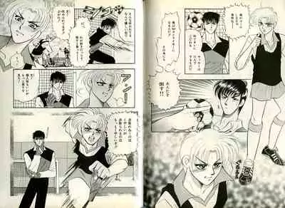 B-BOY Zips 08 乱交RANKO特集