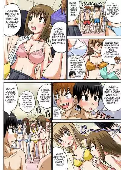 Classmate to Ecchi Jugyou