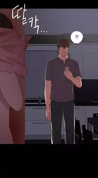 Girl Next Door Ch.1-27 (English) (Ongoing)