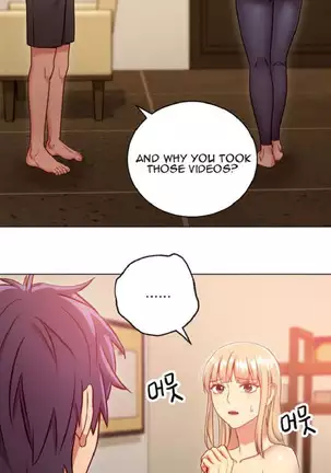 Stepmother Friends Ch.38/? NEW!