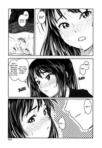 [Osuzu Akiomi] First Love [English]