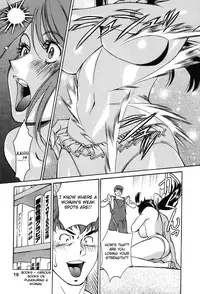 [Umetani Kenji] Tama² Fortune [English] [Yoroshii]