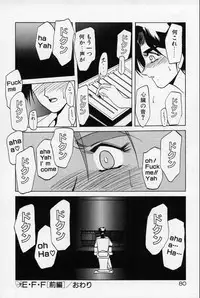 [Sanbun Kyoden] Kindan no Houteishiki