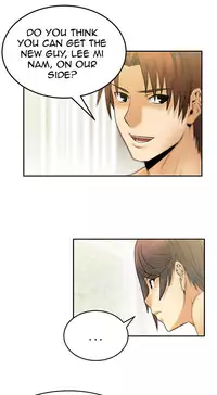 My Office Ch.1-35 (English) (Ongoing)