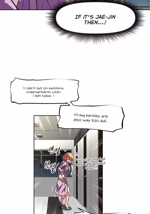 Brawling Go Ch.76-95