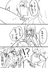 [Shunjuu Matsuri] Mudai (Mobile Suit Gundam Tekketsu no Orphans)