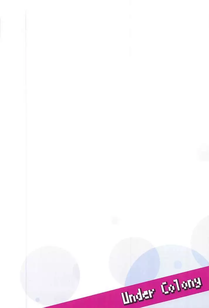 High School Freak IV