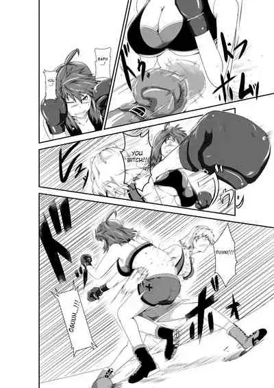 [purgatory (Shaa)] merciless defeat to you [English] [FC] [Digital]