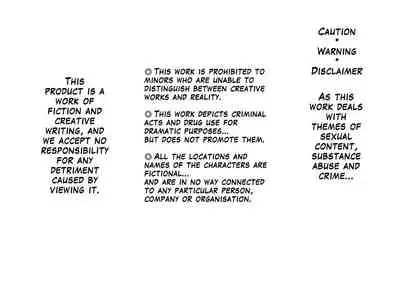 Daraku : Hametsu no Yuuwaku