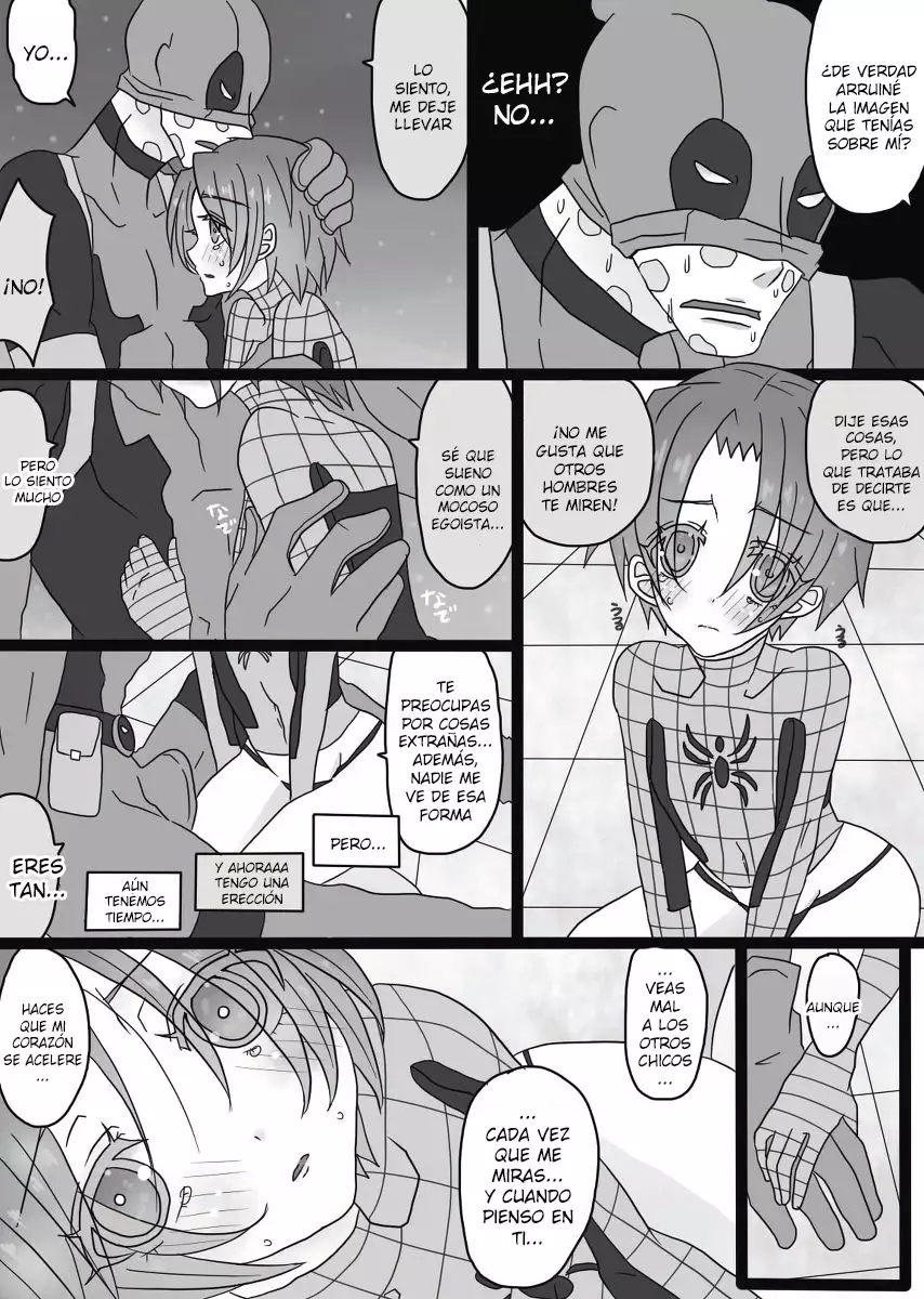 Depusupa modoki rakugaki manga ③