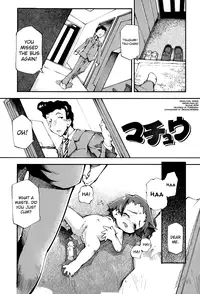 [Tetsu] Puniman Musume Ch.1-5 [English] [biribiri]