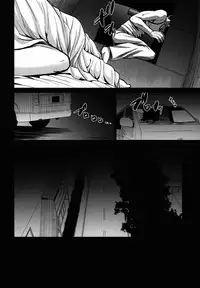 (C88) [Momoiro Toiki (Meramera Jealousy)] Kurai Chikamichi [Chinese] [脸肿汉化组]