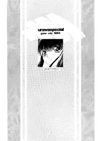 [Urawa Anime Festa (Minatsuki Ayu)] Urawa SPECIAL (Samurai Spirits)