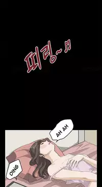 [Keum Sah Gong] Si-Eun Ch.1-35 (English) (Ongoing)