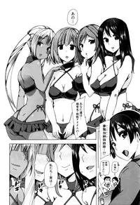 BUSTER COMIC 2016-03