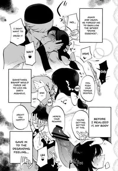 [Shironegiya (miya9)] AcoPri Monogatari Soushuuhen (Ragnarok Online) [English] [Doujins.com] [Digital]