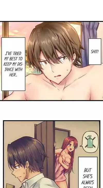 "Hypnotized" Sex with My Brother Ch.21/?