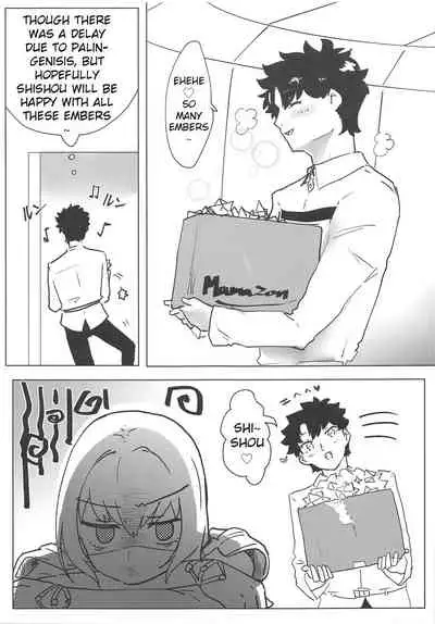 Yoru wa Mijikashi Aiseyo Master!