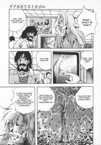 [Konya Takashi] Seimikotachi no Seisan [English] {Kizlan}