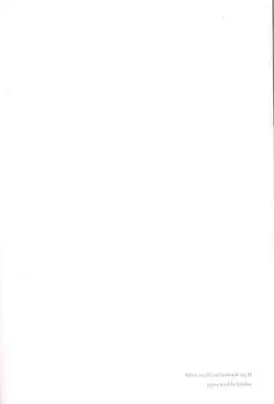 Mukosei ni Modotta Boku e