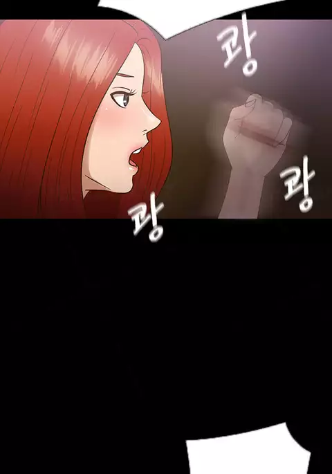 Secret Island Ch.1-28