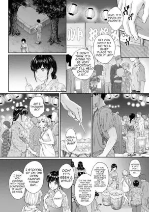 Sensei to Boku Ch. 1-10.1