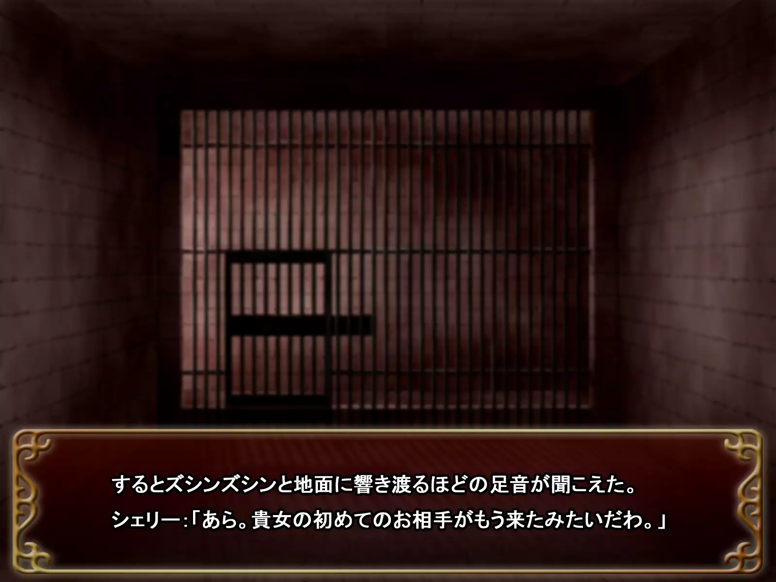 Comment to Enquête de Tenkai ga Kawaru Doujin CG Shuu