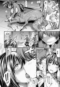 COMIC Unreal 2015-06 Vol. 55 + Hisasi Illust Shuu