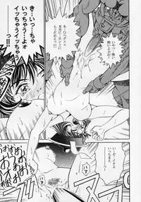 [Violence Asia Team] LORD OF LORDS vol.1