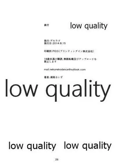 (C86) [Dellago (Shounan Ruizu)] Ooi no Hidarigawa (Kantai Collection -KanColle-)