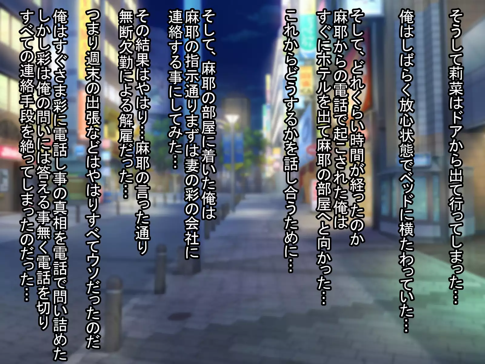 Busty Mother And Daughter Cuckolded And Are Now Call Girls