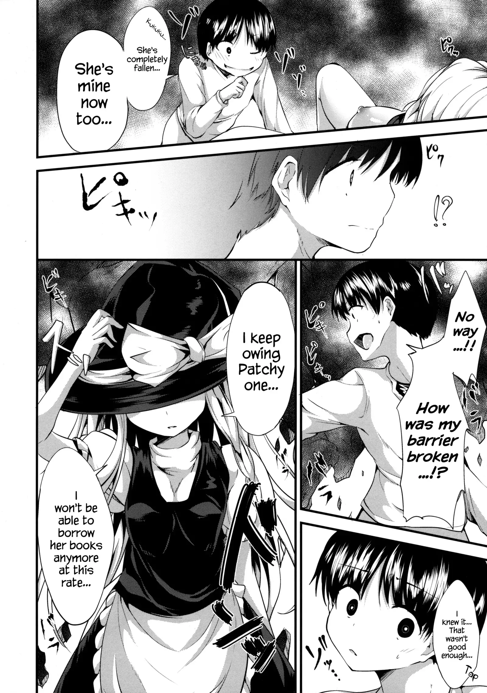 Satanic Carnival a bad dream