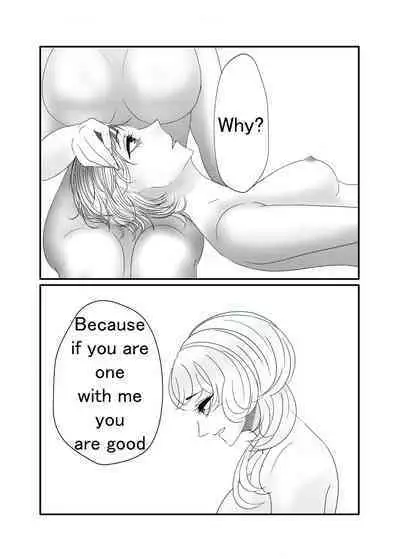 Alien Giantess Joint Comic 2020