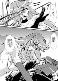 [Yuriai Kojinshi Kai (Yuri Ai)] Dark Moonlight (HeartCatch PreCure!) [Digital]