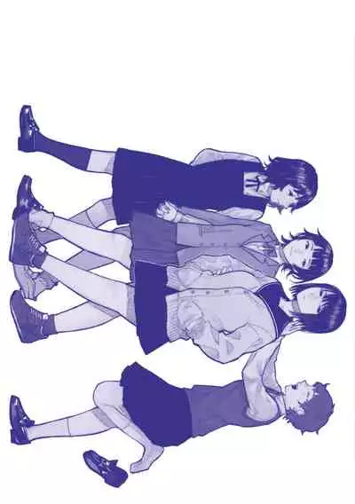 [Higeta] Yoake o matteta [Digital]