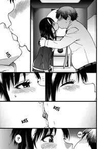 [Shiwasu no Okina] Enkou Ojisan + Extra [English] [Digital]