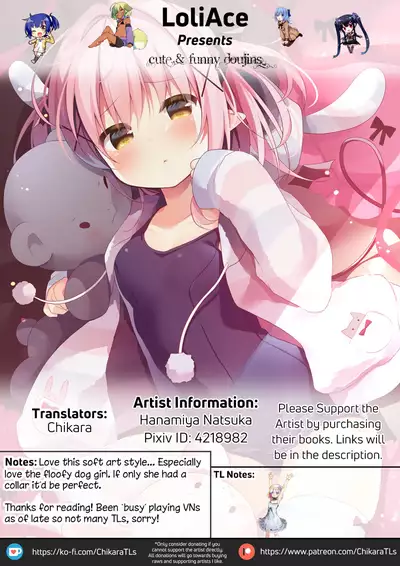 I ♥ Goshujiiiiiiiiiiiin!! | I ♥ Masteeeeeer!!