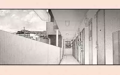 Tonari no Hitozuma-san 2